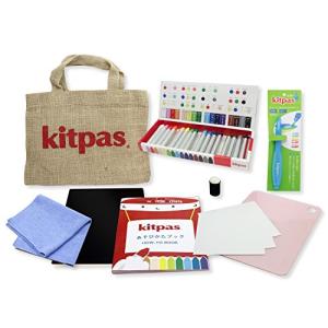 日本理化学 キットパス リトルアーティスト KLTA-1