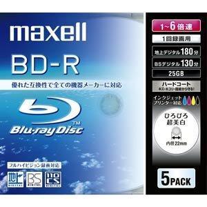 maxell 録画用 BD-R 130分 6倍速対応 インクジェットプリンタ対応ホワイト(ワイド印刷...