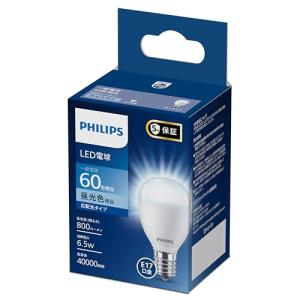 Philips(フィリップス) LED電球 60W相当 E17 電球色 LDA7L-G-E17／E／K