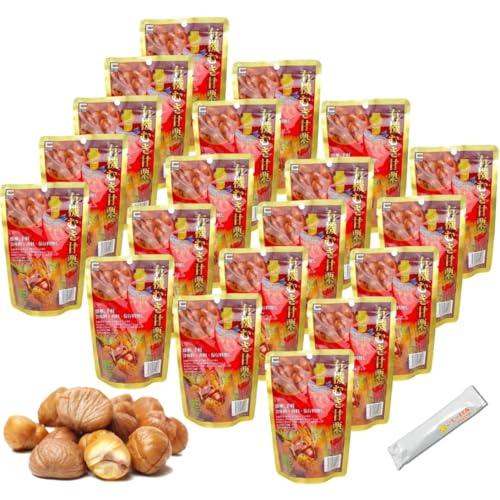 源清田商事 オーガニックむき甘栗 有機JAS認証 モンドセレクション金賞11年連続受賞 甘味料、香料...