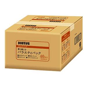 ドトールコーヒー ドリップパック 香り楽しむバラエティアソート 40P｜free-store78