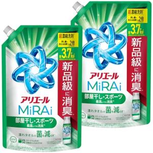 アリエール 洗濯洗剤 MiRAi 超濃縮コンパクト洗剤 部屋干し＆スポーツ 詰め替え 1170g×2袋