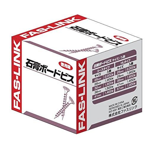 ファスリンク 石膏ボードビス徳用箱 梨地頭 コースタイプ スーパーシルバー 3.8X25