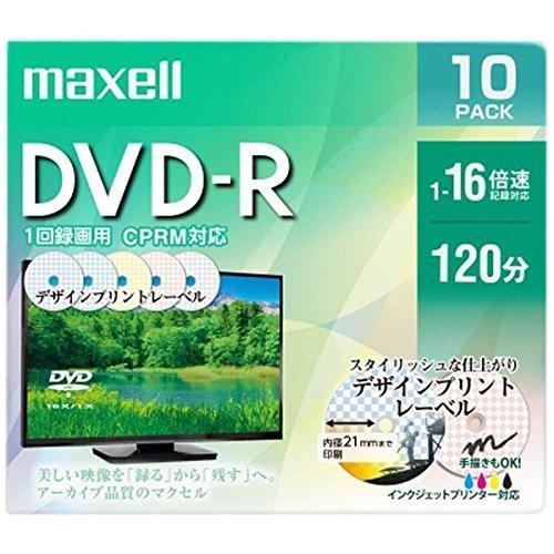 DRD120PME.10S 録画・録音用 DVD-R 4.7GB 一回(追記) 録画 プリンタブル