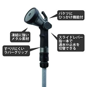 グリーンライフ ホースリール ホース 20m ...の詳細画像2