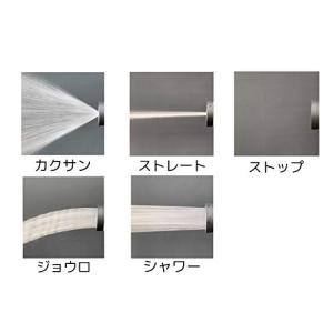 グリーンライフ ホースリール ホース 20m ...の詳細画像3