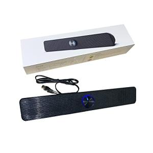 スタイリッシュゲーミングスピーカーの買取情報