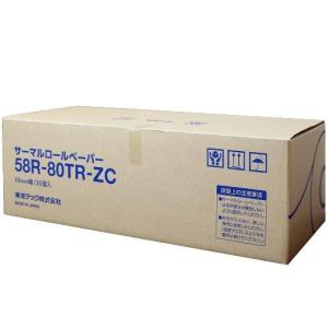 TEC（TOSHIBA） 東芝テック製 80mm×96mm×25.4mm 80R-96TR-ZC-20 20巻