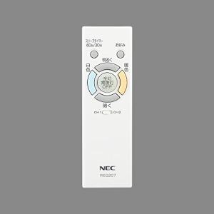 NEC 照明器具用リモコン LEDシーリングライト用 電池別売 RE0207｜free-store78