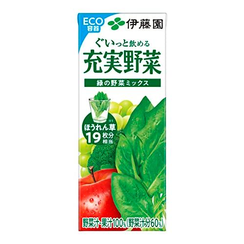 伊藤園 充実野菜 緑の野菜ミックス 紙パック 200ml ×24本