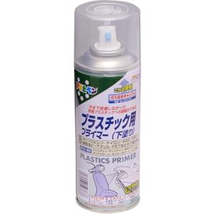 アサヒペン プラスチック用プライマー 300ML クリヤ