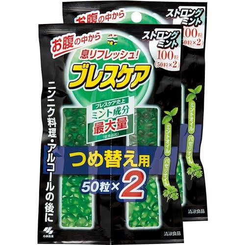 ブレスケア まとめ買い 水で飲む息清涼カプセル ストロングミント 詰め替え用 100粒×2個(200...