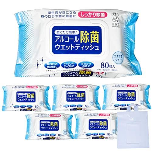 ウェットティッシュ アルコール除菌 除菌シート アルコール濃度50% 80枚入×6個(480枚) ア...