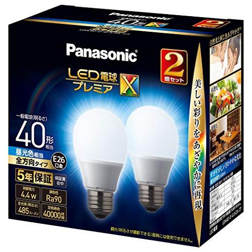 パナソニック パルック LED電球 口金直径26mm プレミアX 電球40形相当 昼光色相当(4.4...
