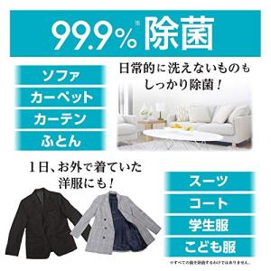 ンスメル清水香(せいすいか) 無香 本体 40...の詳細画像3