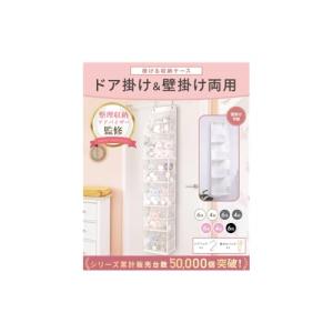 goot 棒はんだ 1本入り 約84g スズ60%/鉛40% はんだ付け ヤニなし 日本