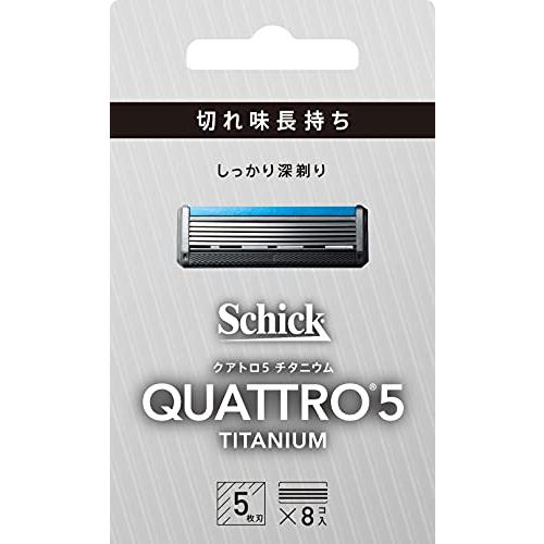 クアトロ Schick(シック) クアトロ5 チタニウム 替刃 (8コ入) ドイツ製 5枚刃 シルバ...