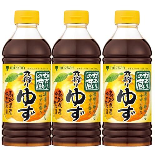 ミツカン かおりの蔵 丸搾りゆず 500ml×3本 ぽん酢 ポン酢