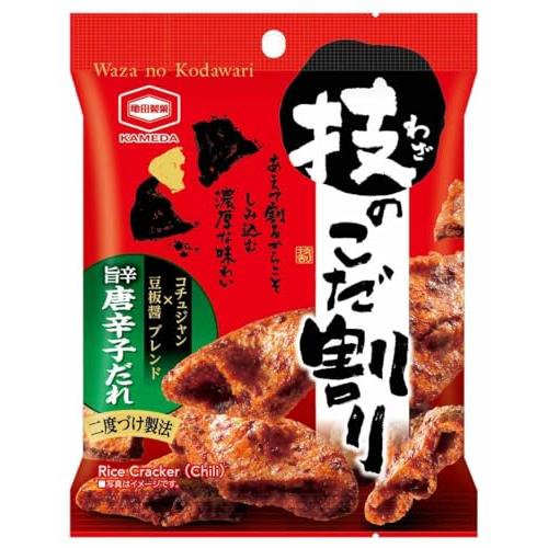亀田製菓 技のこだ割り旨辛とうがらし 40g×12袋