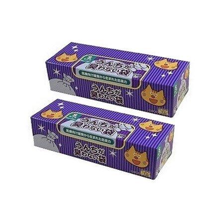 驚異の防臭袋 BOS (ボス) うんちが臭わない袋 2個セット 猫用 うんち 処理袋   袋カラー：...