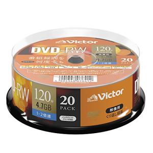 ビクター Victor くり返し録画用 DVD-RW VHW12NP20SJ1 (片面1層/1-2倍速/20枚)｜FREE-Store