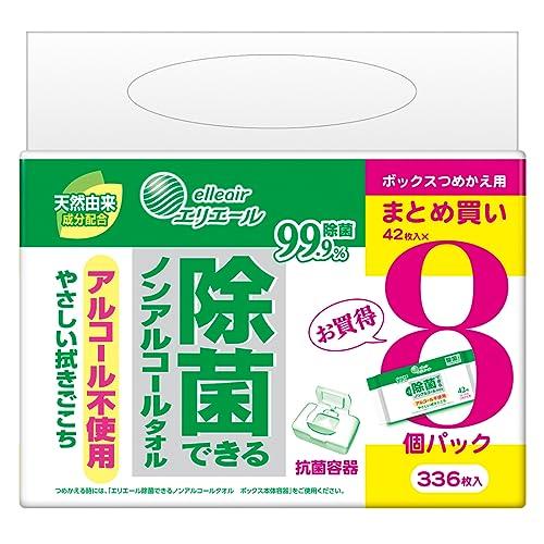 エリエール 除菌できるノンアルコールタオル ボックスつめかえ用 336枚（42枚×8パック）ウェット...