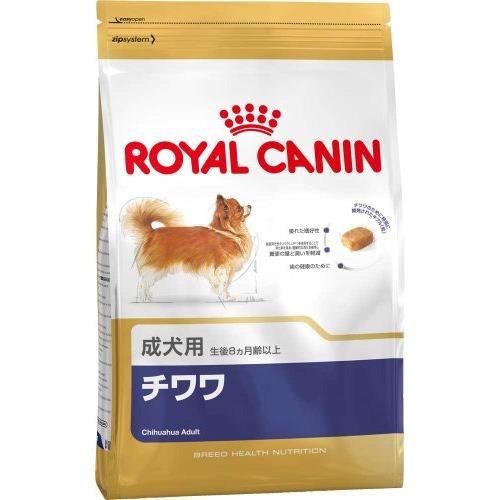 ロイヤルカナン BHN チワワ 成犬用 3kg