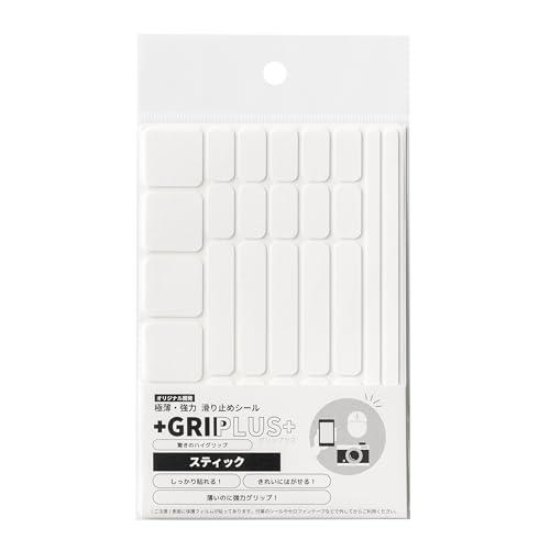 GRIPLUS（グリップラス） 極薄・強力 滑り止めシール スティック はがきサイズ (ホワイト 1...