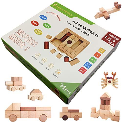 tanoshimu 積み木 知育玩具 おもちゃ 木のおもちゃ パズル つみき 積木 木製 無着色 赤...