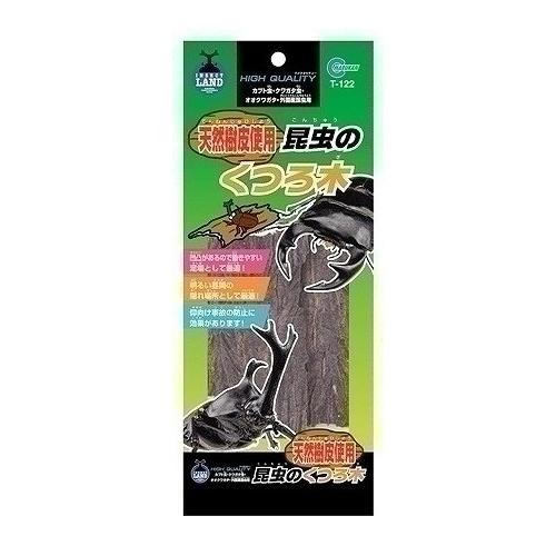 マルカン 昆虫のくつろ木 T-122