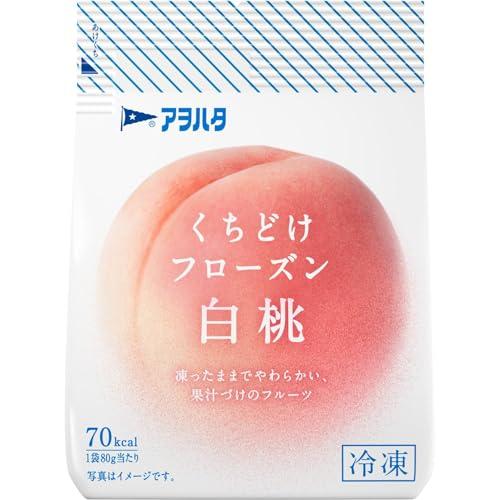 冷凍 アヲハタ くちどけ フローズン 白桃 80g ×4個 果物 果実 冷凍フルーツ