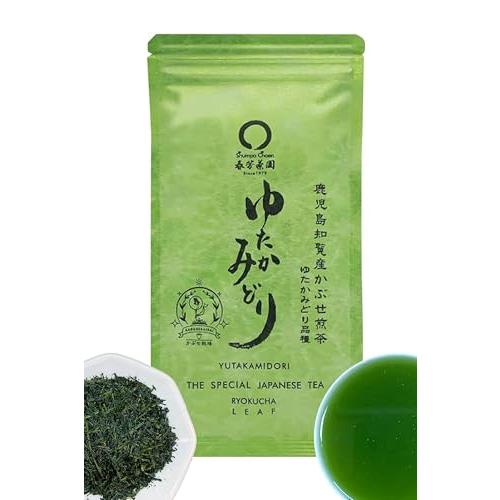 2026年新茶になりました 春芳茶園  知覧茶 緑茶 茶葉  鹿児島知覧産 ゆたかみどり 品種/深蒸...