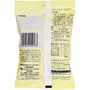 三真 ラッキーマヨネーズおかき 34g×12個の詳細画像1