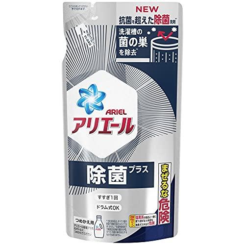 アリエール 除菌プラス 洗濯槽の菌の巣まで 除菌 洗濯洗剤 液体洗剤 詰め替え 650ｇ