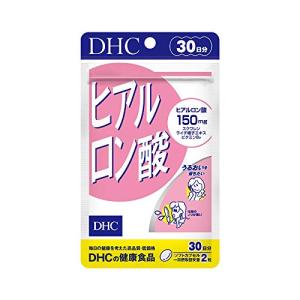 DHC ヒアルロン酸 30日分 (60粒)｜free-store78