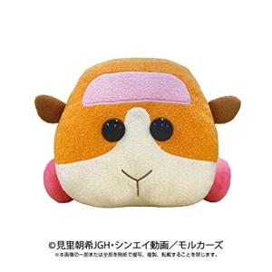 PUI PUI モルカー 抱っこぬいぐるみ ポテト