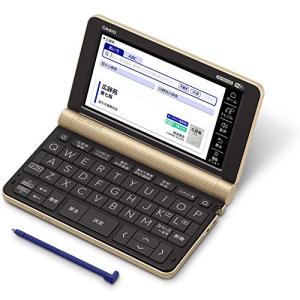 カシオ 電子辞書 生活・教養エクスワード XD-SX6500GD 160コンテンツ シャンパンゴールド｜free-store78