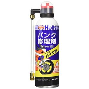 ホルツ パンク修理剤 タイヤウェルド 中~大型バイク用 Holts MH724｜free-store78