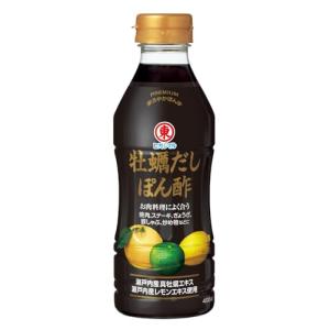 ヒガシマル醤油 牡蠣だしぽん酢 400ml×3本｜FREE-Store