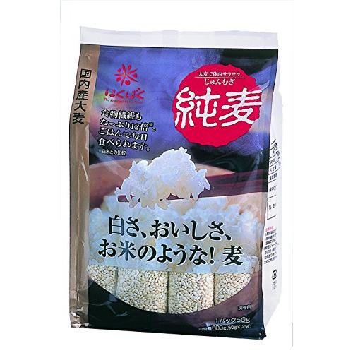 はくばく 純麦 個包装 600g×1袋
