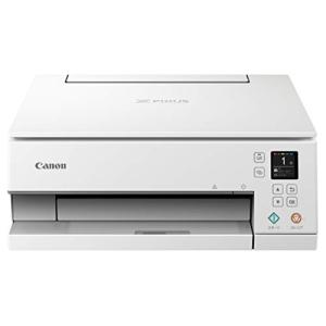 【新品未使用】Canon PIXUS TS5430 ホワイト本体インク付 PIXUS TS5430：インクジェットプリンター｜個人｜キヤノン