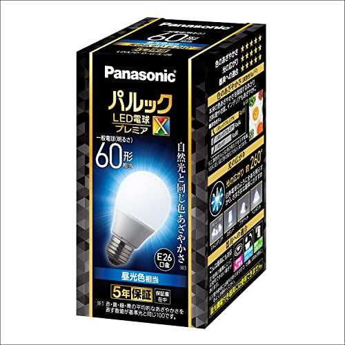 パナソニック パルック LED電球 口金直径26mm プレミアX 電球60形相当 昼光色相当(7.3...