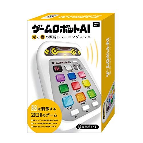 ゲームロボットAI
