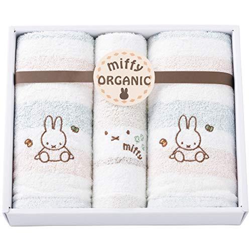 nishikawa西川 ミッフィー タオル ギフトセット 23×27×6cm 洗える 綿100% オ...