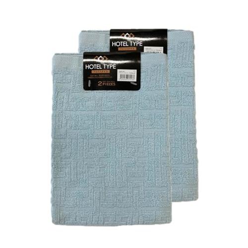 林(Hayashi) フェイスタオル2枚組×2個セット ホテルタイプ バラエティカラー5 34×80...
