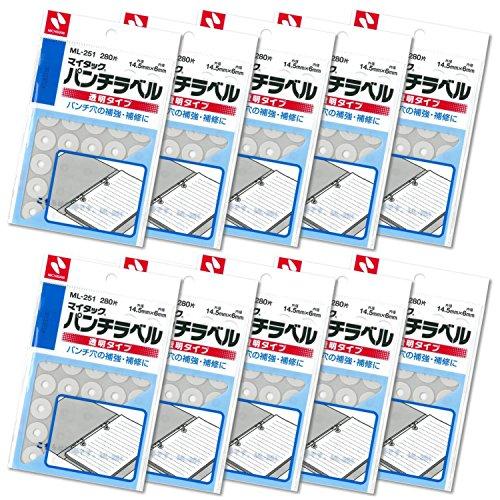 ニチバン マイタック パンチ穴補強シール パンチラベル ML251-10P 10個 透明