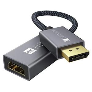 IVANKY Displayport HDMI 変換コネクタ 4K@60Hz /20cm 黒｜free-store78