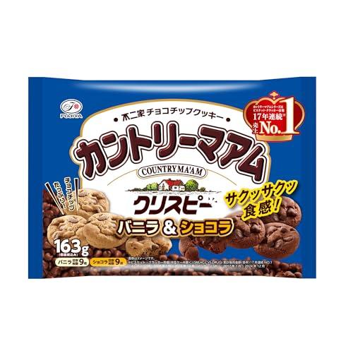 不二家 カントリーマアムクリスピー（バニラ＆ショコラ） 163g