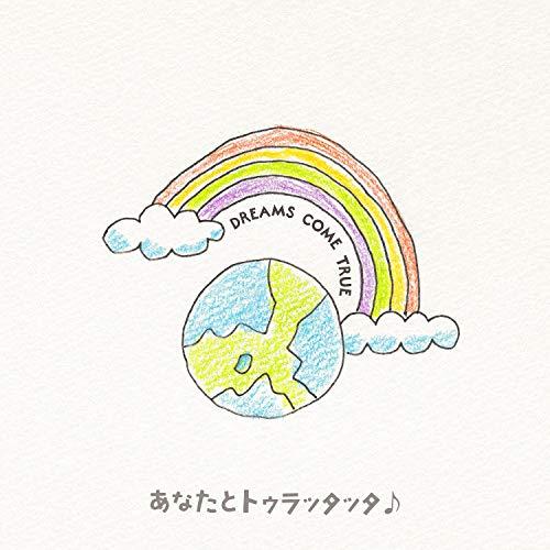 連続テレビ小説 再放送 4月