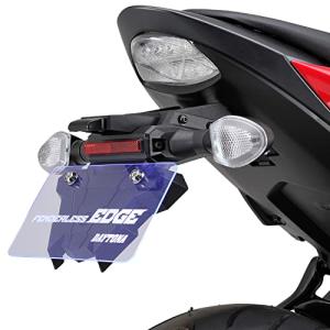 デイトナ(Daytona) バイク用 フェンダーレス GSX-S750(17-18) LEDライセンスランプ&リフレクター付属 フェンダーレスE｜free-store78